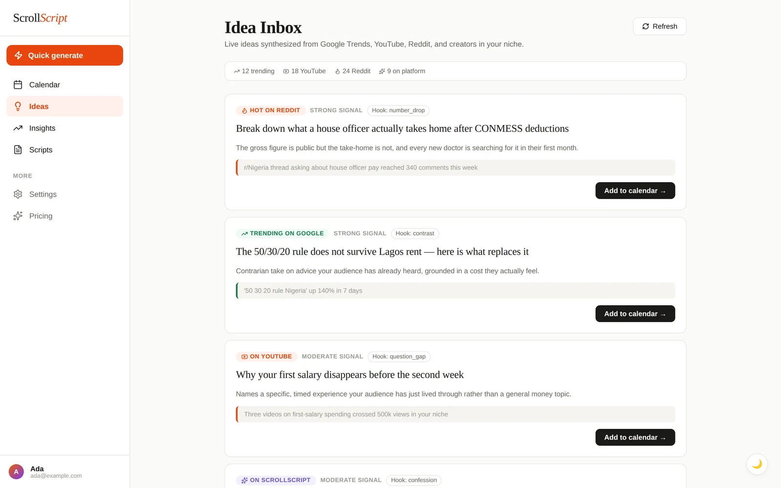 Scroll Script: the idea inbox page